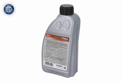 ULEI CUTIE AUTOMATA VAICO V600078 5