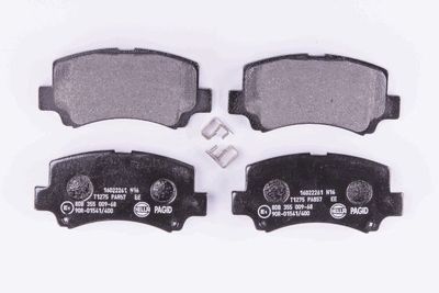 Комплект тормозных колодок, дисковый тормоз HELLA 8DB 355 009-681 для CHERY KIMO