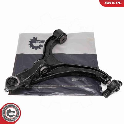 BRAT SUSPENSIE ROATA ESEN SKV 69SKV095