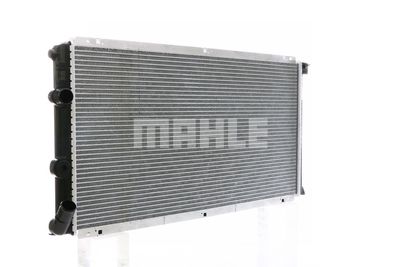 RADIATOR RACIRE MOTOR MAHLE CR204000S 44