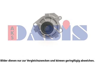 WASSERPUMPE MOTORKüHLUNG