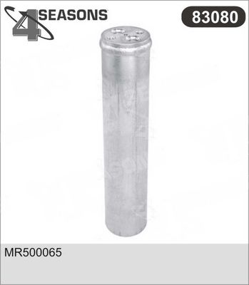 Осушитель, кондиционер AHE 83080 для MITSUBISHI LANCER