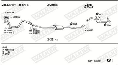Изпускателна система WALKER NIK133828A