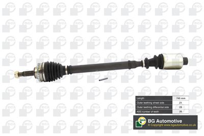 полуоска BGA DS7320RA