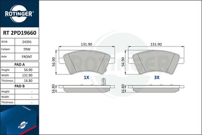 комплект спирачно феродо, дискови спирачки ROTINGER