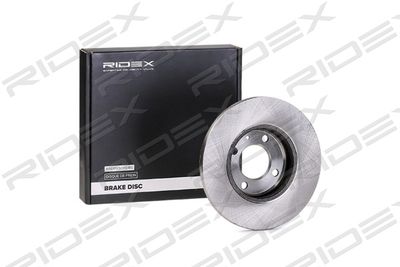 Тормозной диск RIDEX 82B0695 для CHERY BONUS