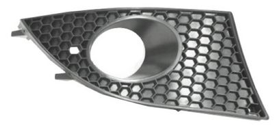 Grila ventilatie, bară de protecție MTR 30074106