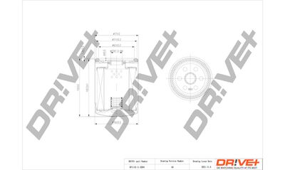 Масляный фильтр Dr!ve+ DP1110.11.0284 для MITSUBISHI COLT