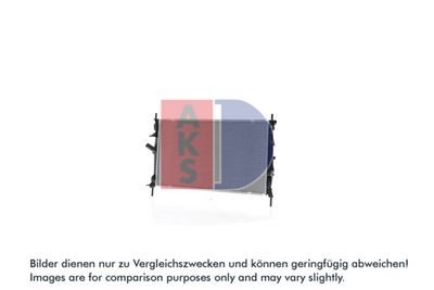 Kylare, motorkylning AKS DASIS 090152N