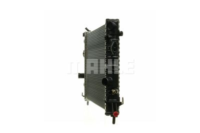 RADIATOR RACIRE MOTOR MAHLE CR574000P 18