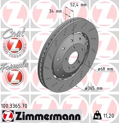 Тормозной диск ZIMMERMANN 100.3365.70 для AUDI R8