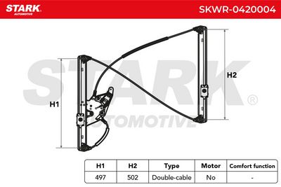 стъклоподемник STARK SKWR-0420004
