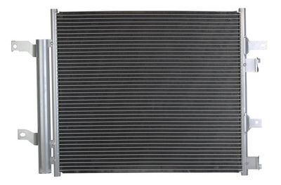 кондензатор, климатизация MAXGEAR AC830454