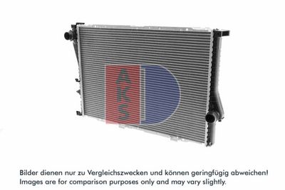 KüHLER MOTORKüHLUNG AKS DASIS 051630N