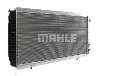 RADIATOR RACIRE MOTOR MAHLE CR33000S 25