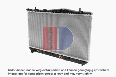 Kylare, motorkylning AKS DASIS 510021N
