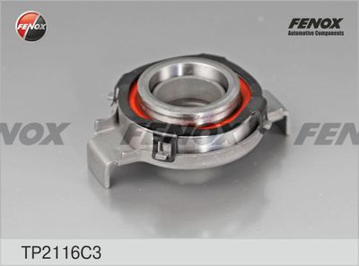 Нажимной диск сцепления FENOX TP2116C3 для LADA SAMARA