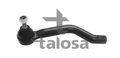 Skersinės vairo trauklės galas