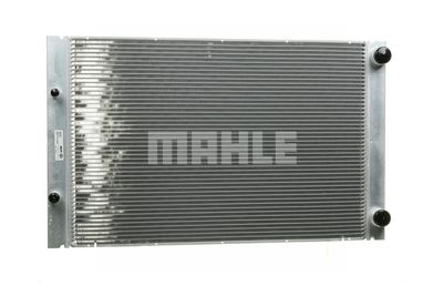 RADIATOR RACIRE MOTOR MAHLE CR576000P 48