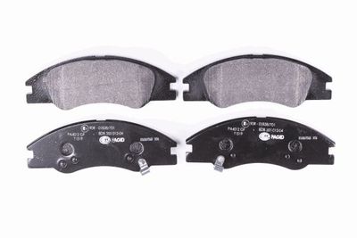 Комплект тормозных колодок, дисковый тормоз HELLA 8DB 355 012-041 для KIA CERATO