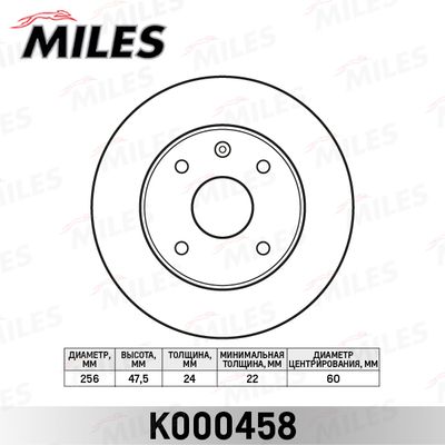 Тормозной диск MILES K000458 для DAEWOO REZZO