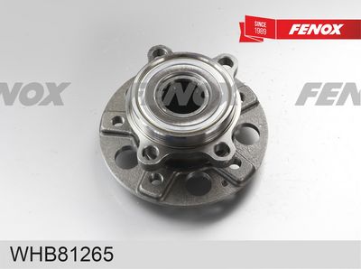 главина на колелото FENOX WHB81265