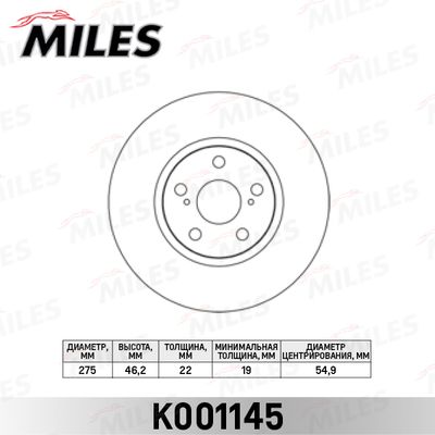Тормозной диск MILES K001145 для TOYOTA MATRIX