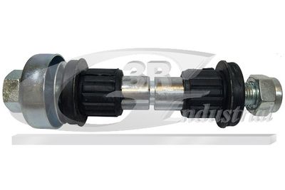 ремонтен комплект, реверсивен лост 3RG 40514