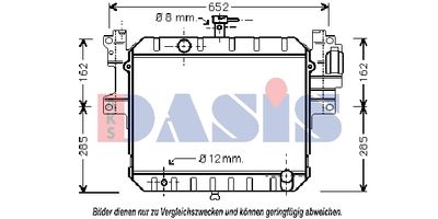 Радиатор, охлаждение двигателя AKS DASIS 360450N для DAIHATSU FEROZA