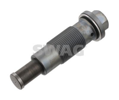 INTINZATOR LANT DISTRIBUTIE SWAG 38934784