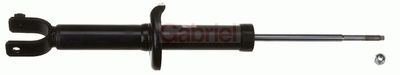 Амортизатор GABRIEL G55794 для HONDA CONCERTO