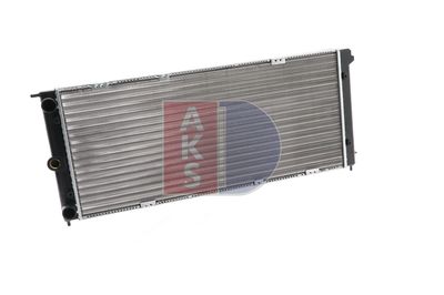 KüHLER MOTORKüHLUNG AKS DASIS 040460N 14