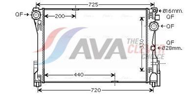 радиатор, охлаждане на двигателя AVA Clever Choice MSA2575