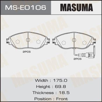 Комплект тормозных колодок MASUMA MS-E0106 для SKODA KODIAQ