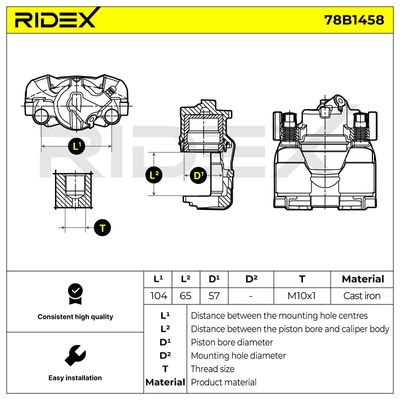 спирачен апарат RIDEX