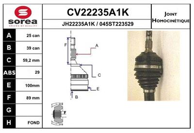GELENKSATZ ANTRIEBSWELLE