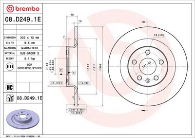 спирачен диск BREMBO