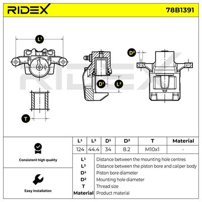 спирачен апарат RIDEX 78B1391