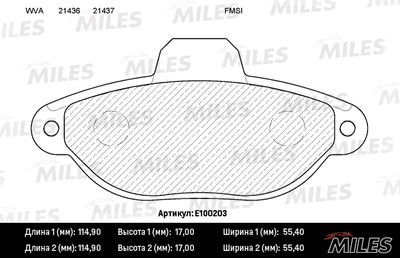 Комплект тормозных колодок, дисковый тормоз MILES E100203 для FIAT PANDA