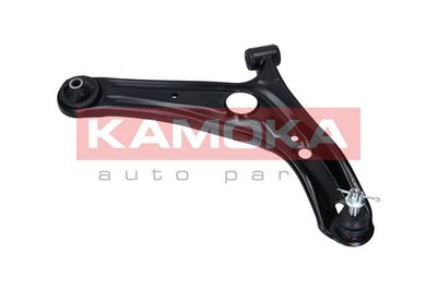 Control/Trailing Arm, wheel suspension 9050178