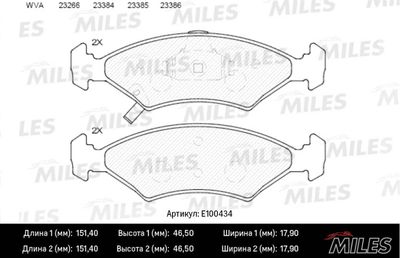 Комплект тормозных колодок, дисковый тормоз MILES E100434 для KIA SEPHIA