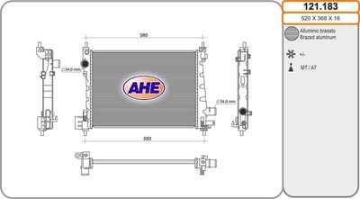 Радиатор, охлаждение двигателя AHE 121.183 для OPEL KARL