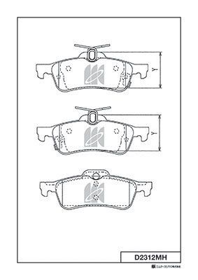 Комплект тормозных колодок, дисковый тормоз MK Kashiyama D2312MH для DAIHATSU CHARADE