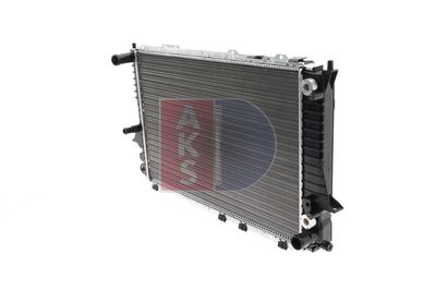 KüHLER MOTORKüHLUNG AKS DASIS 481150N 1