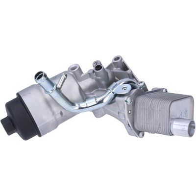 RADIATOR ULEI ULEI MOTOR