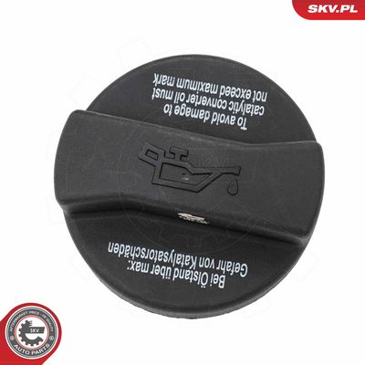 капачка, гърловина за наливане на масло ESEN SKV 61SKV051