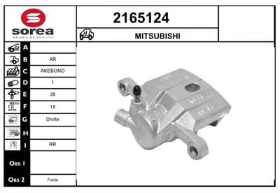 EAI 2165124 Тормозной суппорт для MITSUBISHI L400 Автобус (PD_W, PC_W, PA_V, PB_V, PA_W)
