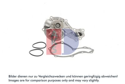 Vattenpump, motorkylning AKS DASIS 570003N