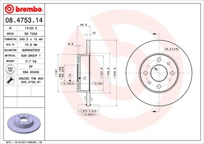 BREMBO 08.4753.14 Тормозные диски  для FIAT PREMIO (Фиат Премио)