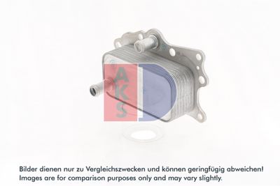 ÖLKüHLER MOTORöL AKS DASIS 156037N